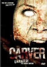 CARVER | CARVER | 2008