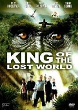 KING OF THE LOST WORLD | KING OF THE LOST WORLD | 2005