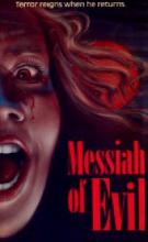MESSIAH OF EVIL | MESSIAH OF EVIL / DEAD PEOPLE | 1973