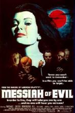 MESSIAH OF EVIL | MESSIAH OF EVIL / DEAD PEOPLE | 1973