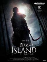 BLOOD ISLAND | KIM-BOK-NAM SAL-IN-SA-EUI JEON-MAL / BEDEVILLED | 2010