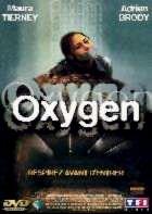 OXYGEN | OXYGEN | 1999