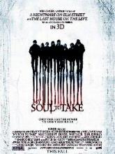 MY SOUL TO TAKE | MY SOUL TO TAKE | 2010