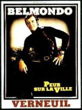 PEUR SUR LA VILLE |  | 1975