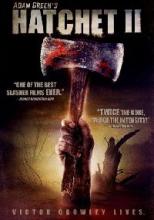 BUTCHER 2 | HATCHET 2 | 2010
