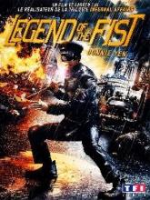LEGEND OF THE FIST | JING WU FENG YUN : CHEN ZHEN | 2010
