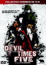 DEVIL TIMES FIVE | PEOPLETOYS | 1974