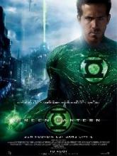 GREEN LANTERN | GREEN LANTERN | 2011