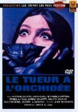 TUEUR A L ORCHIDEE - LE | SETTE ORCHIDEE MACCHIATE DI ROSSO | 1972
