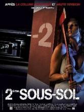 DEUXIEME SOUS-SOL | P2 | 2007