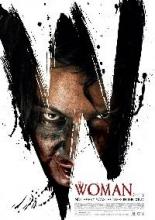 WOMAN - THE | WOMAN - THE | 2011
