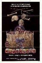 HUMONGOUS | HUMONGOUS | 1982
