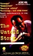 UNTOLD STORY - THE | THE UNTOLD STORY | 1992