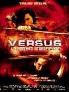 VERSUS | VERSUS | 2000