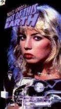 VAMPIRE DE L ESPACE - LE | NOT OF THIS EARTH | 1988