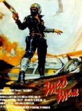 MAD MAX | MAD MAX | 1978