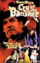 CROCS DE SATAN - LES | CRY OF THE BANSHEE | 1970