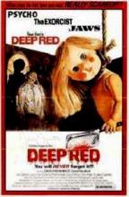 FRISSONS DE L'ANGOISSE - LES | PROFONDO ROSSO | 1975