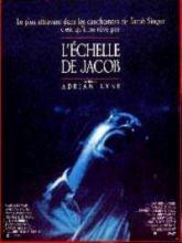 ECHELLE DE JACOB - L | JACOB'S LADDER | 1990