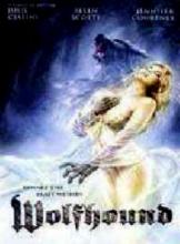 WOLFHOUND | WOLFHOUND | 2002