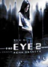 EYE 2 - THE | JIAN GUI 2 | 2004
