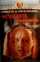 SANGLANTE PARANOIA | BRAIN DEAD | 1989