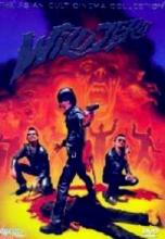 WILD ZERO | WILD ZERO | 2000