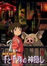 VOYAGE DE CHIHIRO - LE | SEN TO CHIHIRO NO KAMIKAKUSHI | 2001