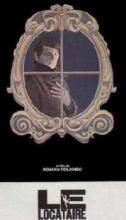 LOCATAIRE - LE | TENANT - THE | 1976