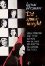 SEPTIEME SCEAU - LE | SJUNDE INSEGLET - DET | 1957