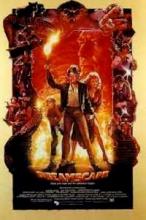 DREAMSCAPE | DREAMSCAPE | 1984