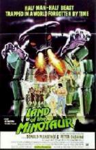 SECTE DES MORTS VIVANTS - LA | LAND OF THE MINOTAUR / DIAVOLANTHROPOI, OI / DEVIL'S MEN | 1976