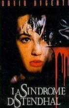 SYNDROME DE STENDHAL-LE | LA SINDROME DI STENDHAL | 1996