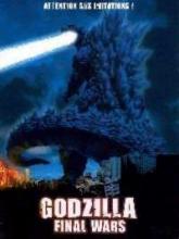 GODZILLA FINAL WARS | GOJIRA: FAINARU UôZU | 2004