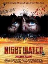 NIGHT WATCH | NOCHNOJ DOZER | 2004