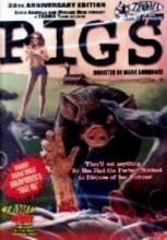 PIGS LES MONSTRES SANGLANTS | DADDY'S DEADLY DARLING | 1972