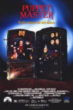 PUPPET MASTER | PUPPET MASTER | 1989