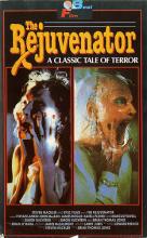 REJUVENATOR - THE | REJUVENATRIX | 1988