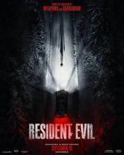 Resident Evil (2026) | Resident Evil (2026) | 2026