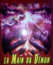 MAIN DU DEMON - LA | SATAN'S SCHOOL FOR GIRLS | 1973