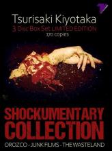 Sortie DVD : Shockumentary Collection