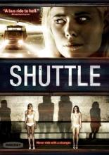 SHUTTLE | SHUTTLE | 2008