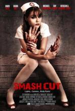SMASH CUT | SMASH CUT | 2009