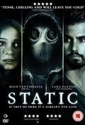 Static  | Static | 2012