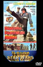 TURKISH STAR WARS | DUNYAYI KURTARAN ADAM | 1982