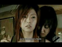 Embedded thumbnail for MACHINE GIRL - THE | KATAUDE MASHIN GARU | 2008
