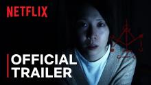 Embedded thumbnail for Incantation | Zhou | 2022