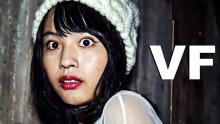 Embedded thumbnail for INUNAKI LE VILLAGE OUBLIE | HOWLING VILLAGE | 2019