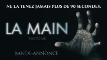 Embedded thumbnail for Main - La | Talk to me | 2023