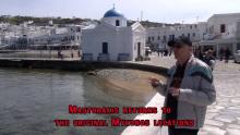 Embedded thumbnail for ISLAND OF DEATH | TA PAIDIA TOU DIABOLOU | 1975